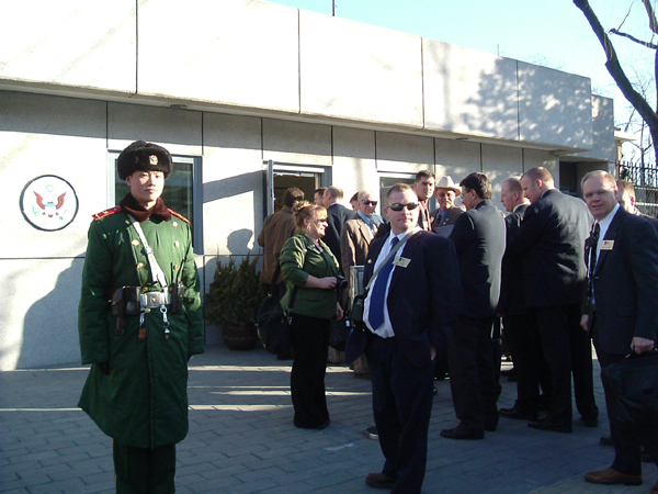 guests visit the U.S. Embassy in Beijing